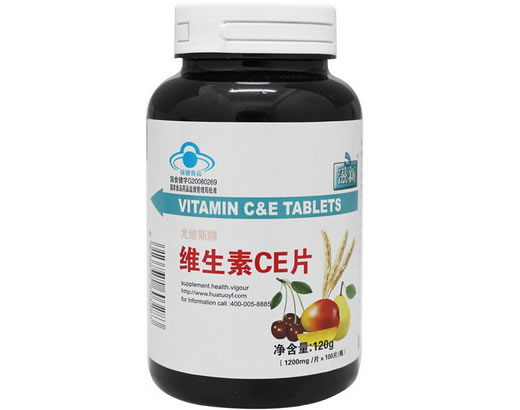 尤维斯牌/滋新尤维斯牌维生素CE片招商代理 100片
