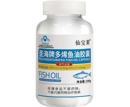 圣海牌多烯鱼油胶囊