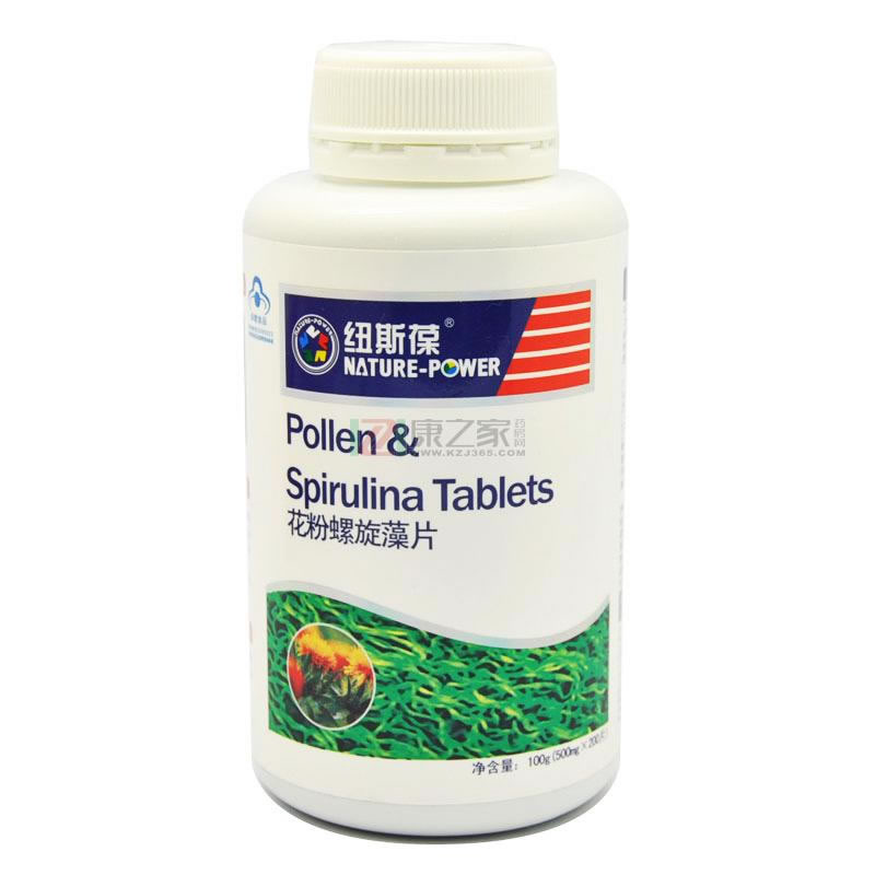 纽斯葆牌花粉螺旋藻片招商代理 :纽斯葆牌花粉螺旋藻片 500mg*200片 广州健之嘉健康食品