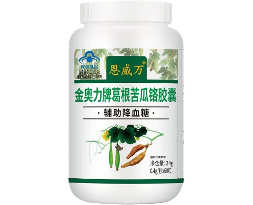 金奥力牌葛根苦瓜铬胶囊