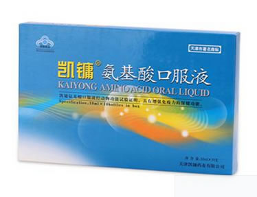 凯镛凯镛R氨基酸口服液招商代理 10支