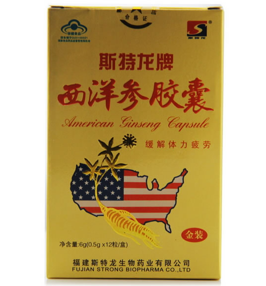 斯特龙牌西洋参胶囊招商代理 12粒