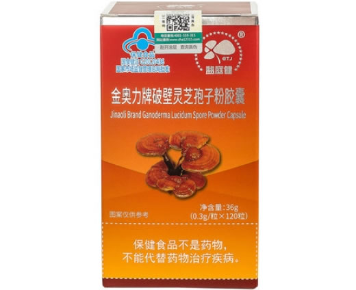 益庭健金奥力牌破壁灵芝孢子粉胶囊招商代理 益庭健