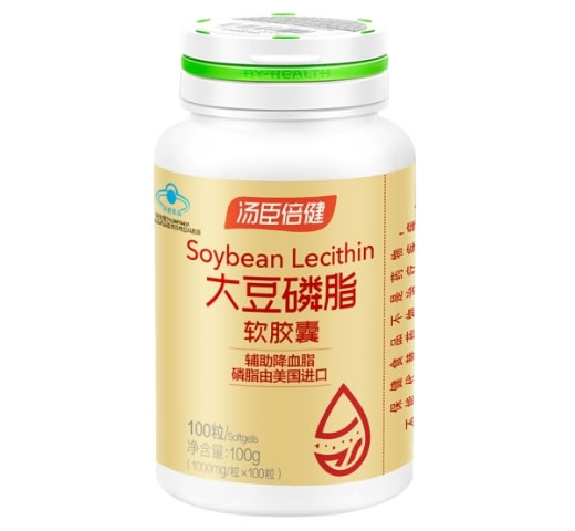 汤臣倍健大豆磷脂软胶囊