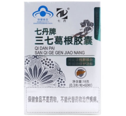 七丹牌三七葛根胶囊
