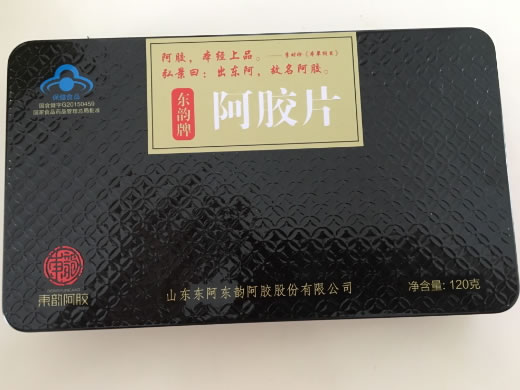 东韵阿胶东韵牌阿胶片招商代理 120g 东韵阿胶