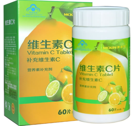 麦金利维生素C片招商代理 60片