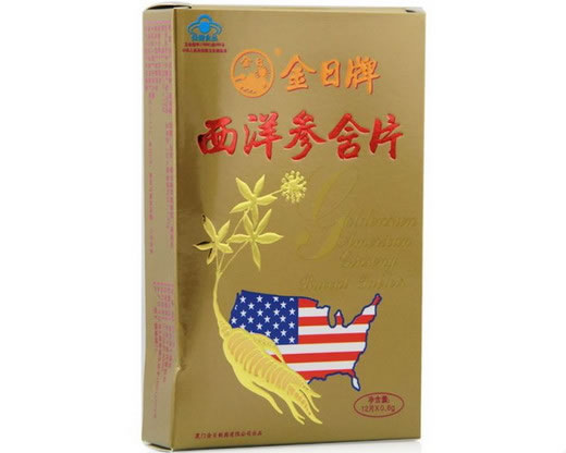 金日金日牌西洋参含片招商代理 12片