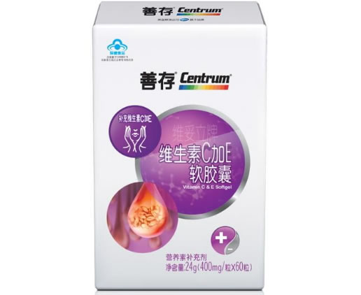 善存沛优维妥立牌维生素C加E软胶囊招商代理 400mg*60粒