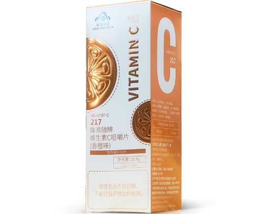 康易随牌维生素C咀嚼片(香橙味)招商代理 18片