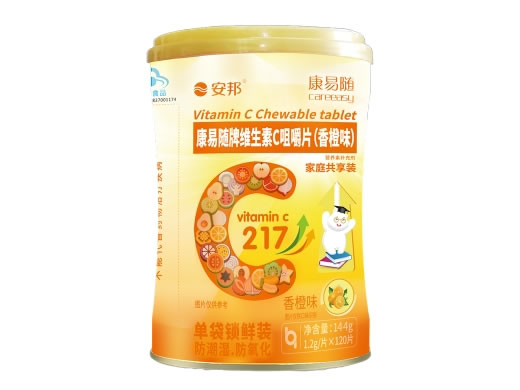 安邦康易随牌维生素C咀嚼片(香橙味)招商代理 120片