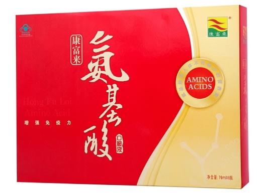 康富来康富来牌氨基酸口服液招商代理 8瓶