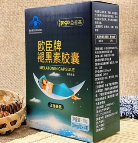 欧臣牌褪黑素胶囊