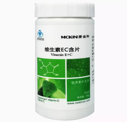 艾兰得牌蓓美维生素EC含片招商代理 :艾兰得牌蓓美维生素EC含片 0.6g*100片 江苏艾兰得营养品