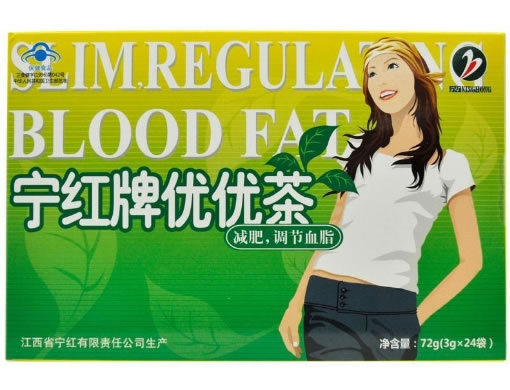 宁红新效减肥茶
