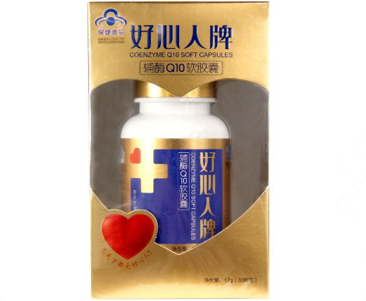好心人牌辅酶Q10软胶囊招商代理 30粒