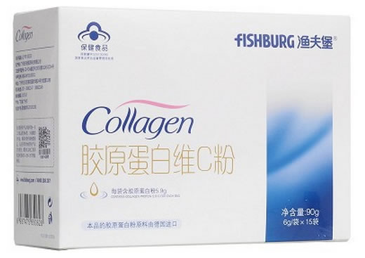 渔夫堡牌胶原蛋白维C粉