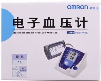 欧姆龙电子血压计招商代理 HEM-746C 臂式全自动 欧姆龙(大连)