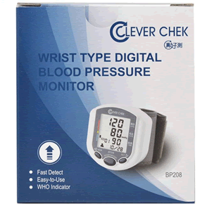 腕式电子血压计(真好测)招商代理 BP208 深圳市金亿帝科技