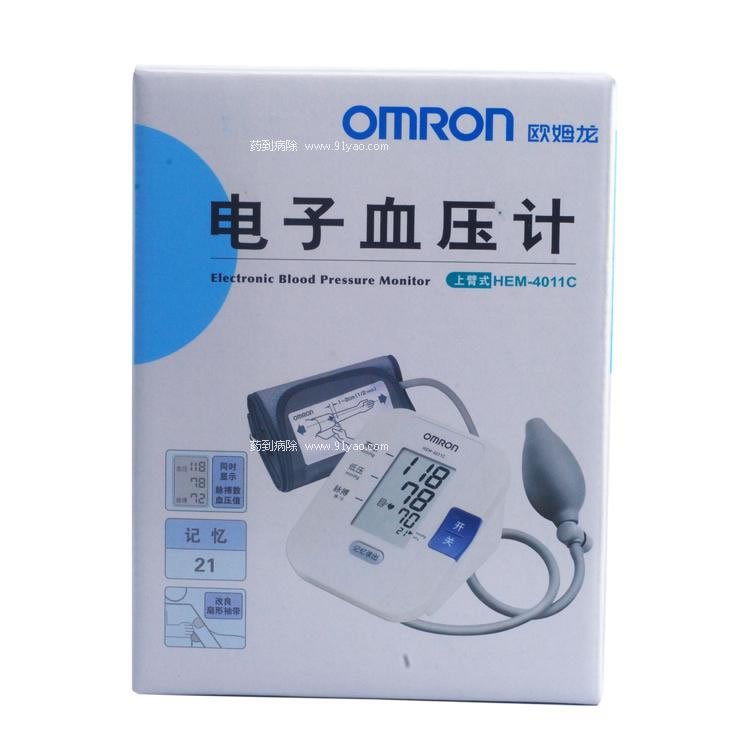 欧姆龙电子血压计招商代理 HEM-4011C 欧姆龙(大连)