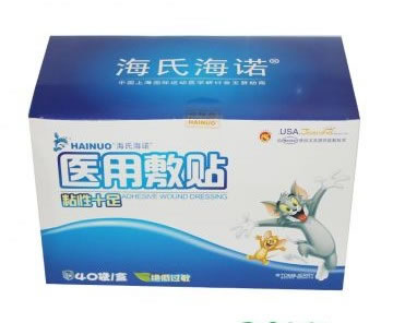 医用敷贴招商代理 10cm*15cm*40袋 青岛海诺生物工程