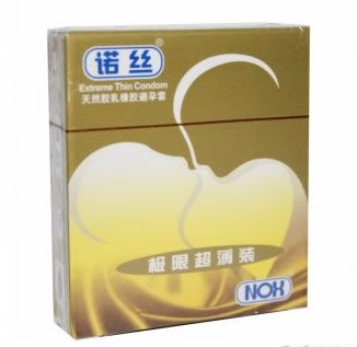 诺丝天然胶乳橡胶避孕套()招商代理 :诺丝天然胶乳橡胶避孕套(极限超薄型) 3枚 马来西亚康乐工业