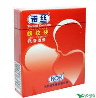 诺丝避孕套招商代理 螺纹装 3只 马来西亚