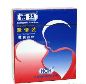 诺丝避孕套招商代理 激情装 2片 马来西亚