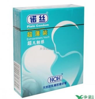 诺丝避孕套招商代理 超薄装 3片 马来西亚