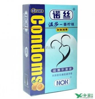 诺丝避孕套招商代理 超薄平滑装 12片 马来西亚