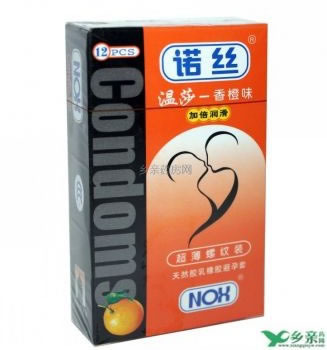 诺丝避孕套招商代理 超薄螺纹装 12只 马来西亚