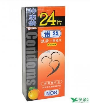 诺丝避孕套招商代理 超薄螺纹装 24片 马来西亚康乐工业