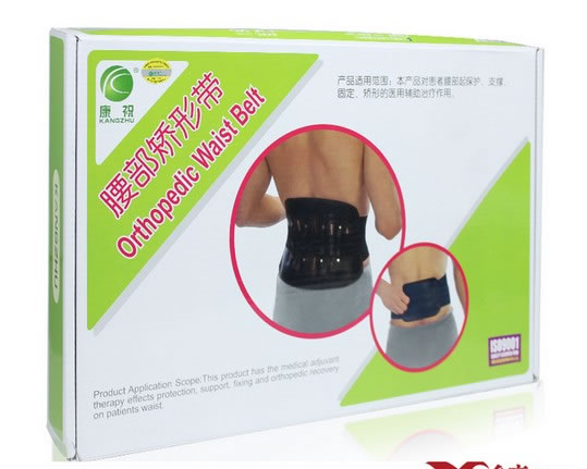 康祝腰部矫形带招商代理 M号800mm 北京康达五洲