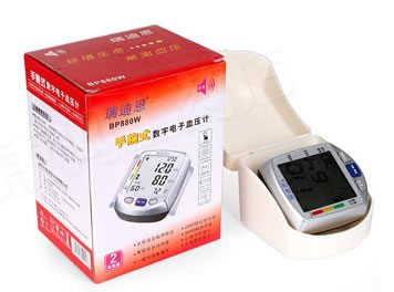 瑞迪恩手腕式数字电子血压计招商代理 BP880W 深圳市康贝