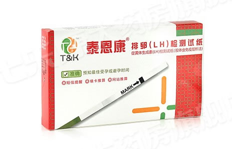 泰恩康排卵(LH)检测试纸促黄体生成素(LH)检测试纸(胶体金免疫层析法)招商代理 10人份 广东泰恩康制药厂