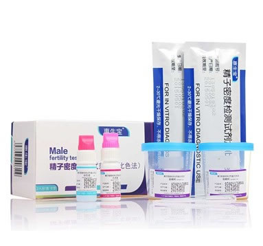 惠生宝精子密度检测试剂盒(比色法)招商代理 2人份 南通市伊士生物