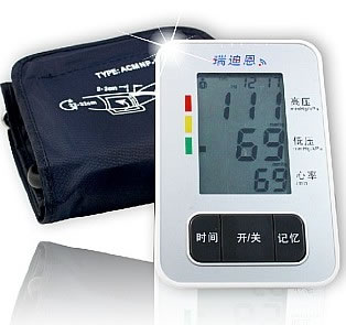 瑞迪恩上臂式电子血压计招商代理 BP866A 深圳市康贝科技