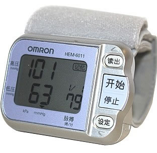 欧姆龙电子血压计招商代理 HEM-6011 欧姆龙(大连)