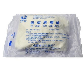 医用脱脂棉招商代理 10g 成都市卫生材料厂