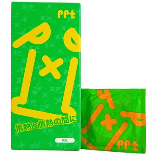 冈本避孕套PPT 纯玩冈本避孕套招商代理 7只 日本