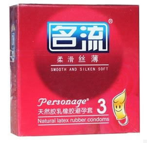 名流柔滑丝薄避孕套天然胶乳橡胶避孕套招商代理 3只 上海名邦橡胶制品