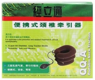 便携式颈椎牵引器