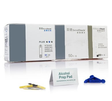 百捷血糖试纸招商代理 50片 台湾勤立生物