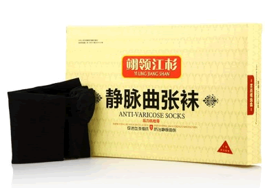 翊领江杉静脉曲张袜招商代理 中筒露趾型 浙江莎美实业