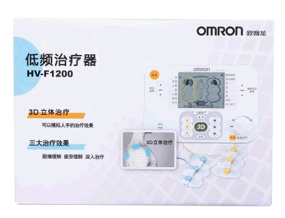 低频治疗器招商代理 HV-F1200