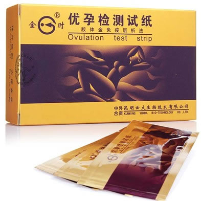 金时优孕检测试纸(胶体金免疫层析法)招商代理 12条 昆明云大生物