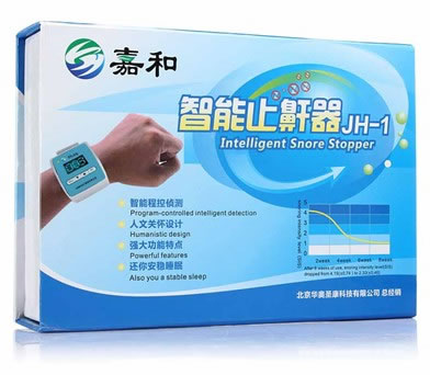 嘉和智能止鼾器招商代理 JH-1