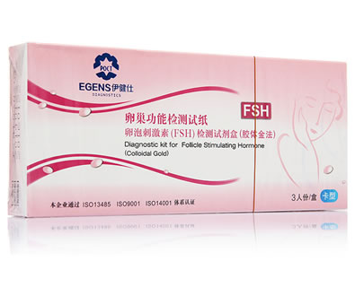 伊健仕卵巢功能检测试纸卵泡刺激素(FSH)检测试剂盒(胶体金法)招商代理 卡型 3人份