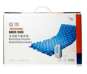 雅博多功能气垫床组招商代理 OASIS1000