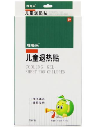 唯每乐儿童退热贴招商代理 2贴 江门市新时代